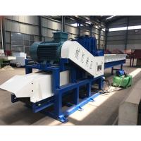 Buy cheap 500*410MM 4.5t 336pcs Cutter Wood Sawdust Machine For Pine product