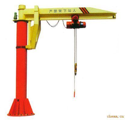 Buy cheap Fixed Pillar Free Standing Jib Cranes for Plant Room Maintenance from wholesalers