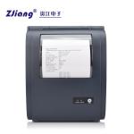 BT Direct Thermal 4 Inch Label Printer Postage Sticker In Bulk