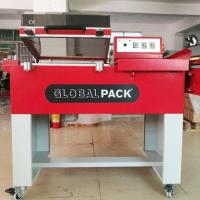 Buy cheap 2 in 1 Shrink vacuum packing machine product