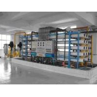 Buy cheap House Industryestaurant hotel Ultraviolet Reverse Osmosis RO Water Purifier product