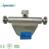 Buy cheap KMF-Series Stainless Steel Digital Gas Flow Meter 0 - 4.0MPa from wholesalers