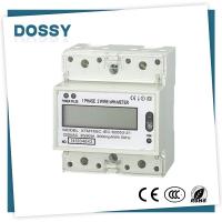 Buy cheap single phase kwh 1 phase din rail narrow mounted digital energy meter product