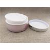 Buy cheap Large Volume As / PP Plastic Cosmetic Jars Basic Round Shape 98 * 53 . 5MM from wholesalers