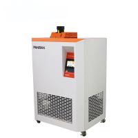 Buy cheap High Accuracy 18L 0.001 Degree Temperature Calibration Bath product