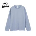 Manufacturer Washed Gym 230g Thickened Long-sleeved Round Neck 100% Cotton