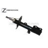 Buy cheap Front Right Toyota Camry Shock Absorber KYB 334323 For ZZE122 Stable Twin - Tube from wholesalers