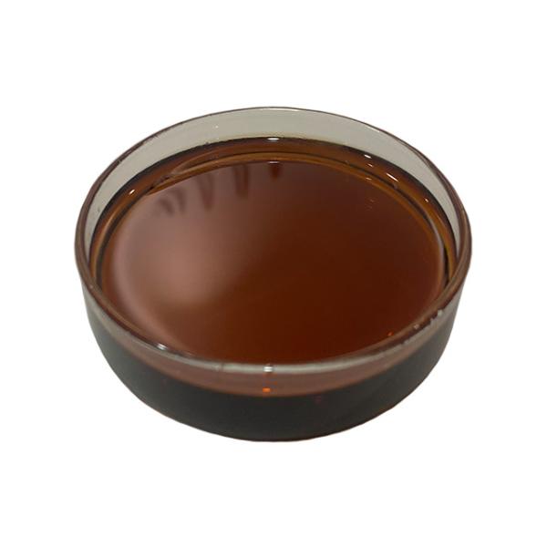 Buy cheap Directly Supply CAS No. 59-51-8 Brown Viscous Liquid Methionine Animal Feed Additives from wholesalers