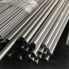 Buy cheap Hot Rolled Stainless Steel Bar Rod 304 SS Round Polished Surface 120mm from wholesalers