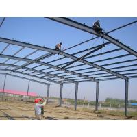 Buy cheap Prefab steel structure house steel beam product
