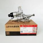 C4937767 C5334912 Oil Pump Hand Oil Injector Pump Fuel Transfer Pump for CUMMINS