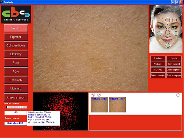 Latest CBS 3D skin analyzer machine face facial skin scanner analyzer software magnifie analyzer