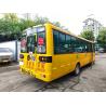 Buy cheap Diesel Euro 4 Retired School Bus Dongfeng 56 Seats Yellow School Bus from wholesalers