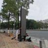 Buy cheap P3.076 Led Screens Signage Full Color Outdoor Double Sided Led Display from wholesalers