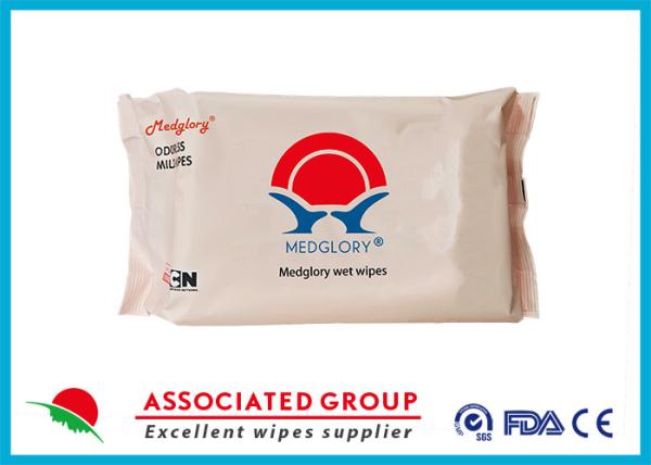 Adult Wet Wipes, Adult Wash Cloth Wipes For Cleaning Vitamin E & Aloe Vera Size