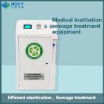 Ozone Self-priming Sewage Treatment Equipment Oral Clinic Pet Beauty Traditional