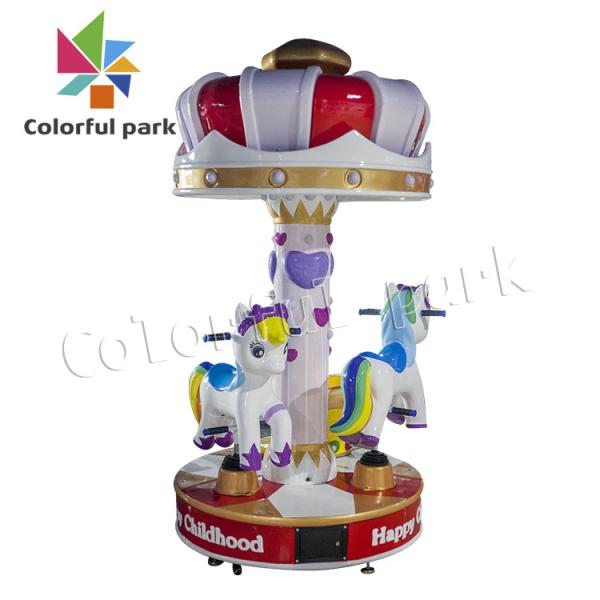 3 players mini Kids Merry Go Round Game Machine carousel coin opertaed arcade