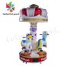 Buy cheap 3 players mini Kids Merry Go Round Game Machine carousel coin opertaed arcade machine for amusement centers from wholesalers