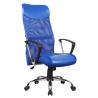 Buy cheap Modern Executive Mesh Chair from wholesalers