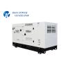 Buy cheap Single Phase Diesel Fuel Generator , Heavy Duty Diesel Generator OEM Service from wholesalers