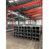 Buy cheap Stainless Metal Square GI Pipe Q235B Q355B Black Carbon Steel Tubes from wholesalers