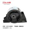 Buy cheap Nissan Engine Mounting 11321-4M400 from wholesalers