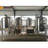Buy cheap 2000 Liter Beer Brewing System , Stainless Steel Beer Making System PLC Avaiable from wholesalers