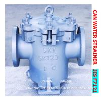 Buy cheap IMPA872008 Sea Can Water Filters - Sea Water Strainer 5K-125A JIS F7121 product