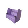 Buy cheap USIT Modern Recliner Chair Living Room Cinema Home Theater Lover Seats from wholesalers