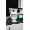 Buy cheap IP66 Long Range Infrared Camera , Thermal Surveillance Camera 3km Laser Illuminator from wholesalers