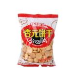 High Barrier Custom Design PETPopcorn Snack Food Package Plastic Packaging Bags