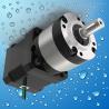 Buy cheap 42mm Planetary Gear Motor 10Nm High Torque Bldc Motor Ratio 35 from wholesalers
