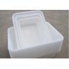 Buy cheap Supermarket Plastic Thickened White Rectangular Storage Ice Tray Display Food Freezer Box from wholesalers