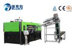 Durable Automatic Pet Bottle Blowing Machine 240 Mm Max Bottle Height