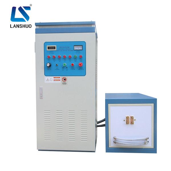 Buy cheap 180A Hardening Induction Quenching Machine CNC System Gear And Shaft from wholesalers