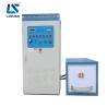 Buy cheap 180A Hardening Induction Quenching Machine CNC System Gear And Shaft from wholesalers