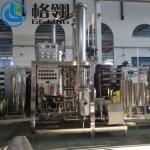 Buy cheap Food Grade Falling Film Plate Evaporator For Milk Juice Concentrate from wholesalers