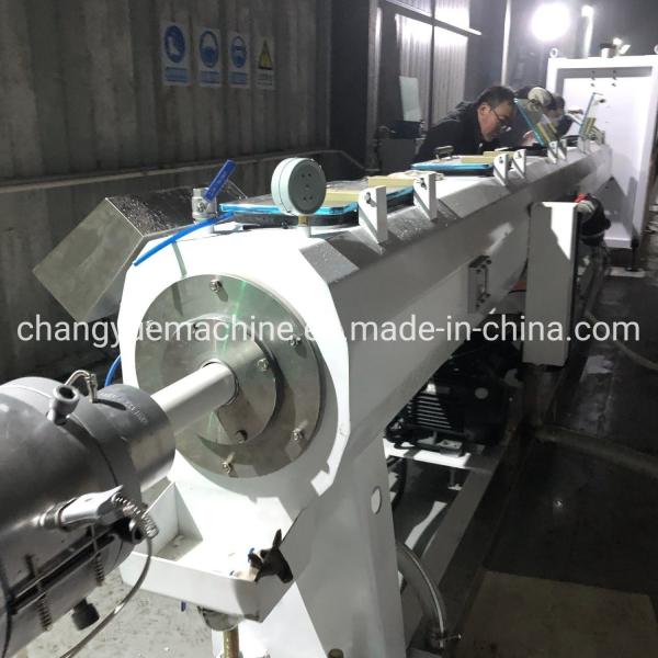 Buy cheap 25*1.5*3.5m PVC Pipe Extruder Line with Full Customization and Computerized Control from wholesalers
