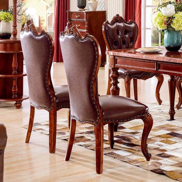 Buy cheap American Style Antique Wooden Dining Room Chairs from wholesalers