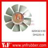 Buy cheap Excavator Fan Blade for , VOL-VO, Komatsu, Hitachi, Sumitomo, Kobelco, Kato, Hyundai, Doosan, Daewoo, Kubota, from wholesalers