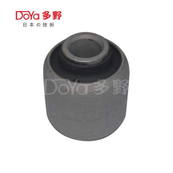 Buy cheap Toyota Suspension Bush 48725-21011 from wholesalers