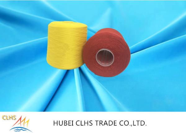 Buy cheap Double Ply Dyed Polyester Yarn 50 / 2 40 / 2 30 / 2 Good Fastness For Suits from wholesalers