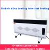 Buy cheap Indoor Household Electric Heaters Convector Heater Wall-Mounted Electric Heater from wholesalers