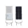 Buy cheap High Lumen 7.4V 15W 30w All In One Solar Street Light 6000K Outdoor Solar Street Lamps from wholesalers