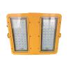 Buy cheap Anti Corrosion Explosion Proof Hazardous Area Lighting Used In Chemical Industry from wholesalers