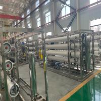 Buy cheap USA Made Industrial Single Stage RO Water Purifier for Mineral Drinking Water product