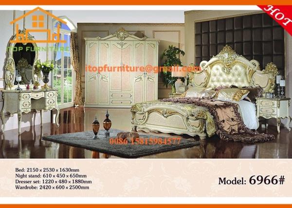 Buy cheap 2016 hot sale high end Leather antique japanese style violino wooden carved sofa furniture set from wholesalers