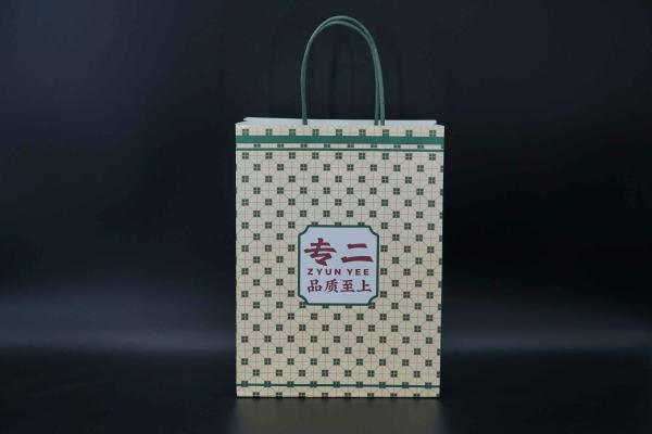 Buy cheap ODM Personalized Paper Bags Printing Kraft Paper Bag Take Away from wholesalers