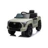 Buy cheap 12V Battery Powered Licensed Design Kids Electric Ride-On Car for Fun Adventures from wholesalers