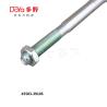 Buy cheap Toyota Rack End 45503-39105 from wholesalers
